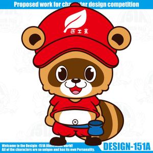 DESIGN-151A (non-wataboushi)さんの住宅新築事業のキャラクターへの提案