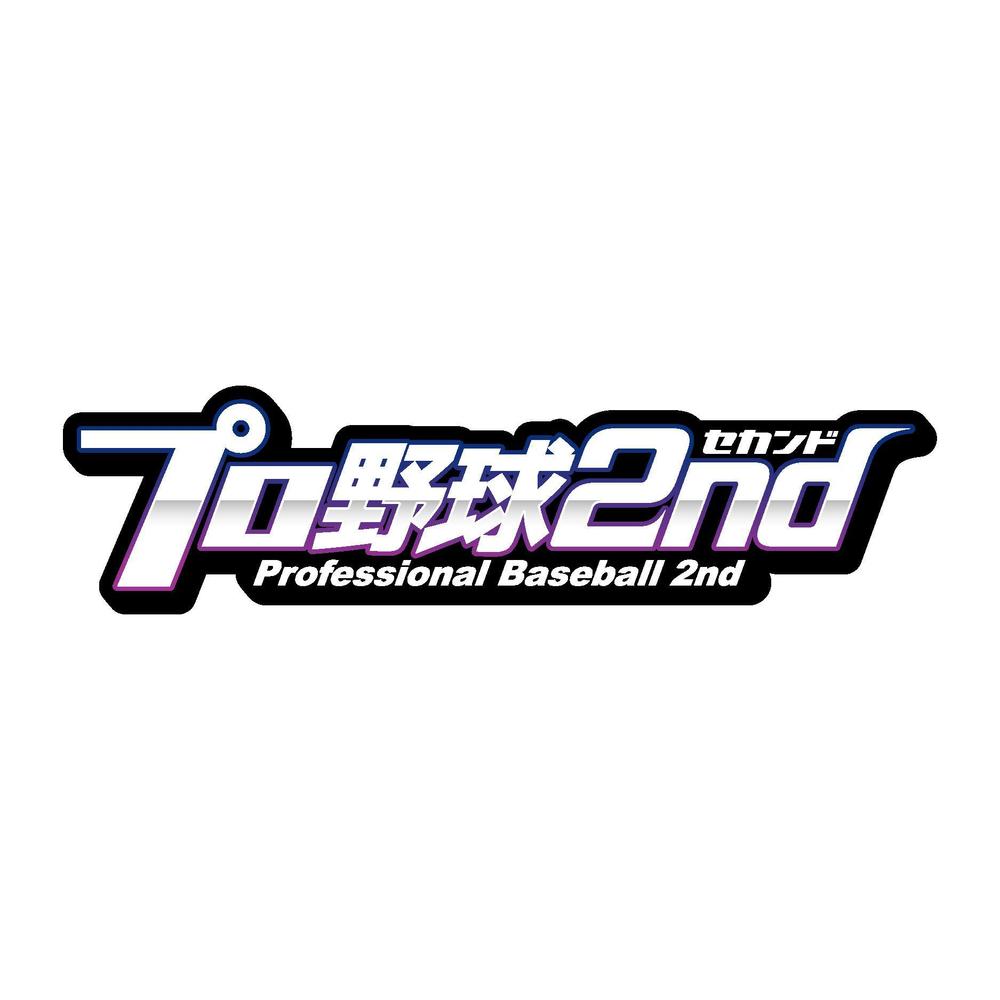YouTube「プロ野球２nd」のロゴデザイン