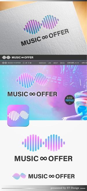 ST-Design (ST-Design)さんの音楽家が仕事を探すサイト　MUSIC∞OFFER　のロゴへの提案