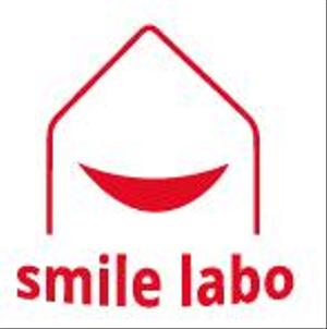 creative1 (AkihikoMiyamoto)さんのリフォームショップ　「smile labo」の　ロゴへの提案