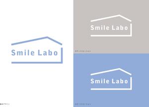 nhoshiさんのリフォームショップ　「smile labo」の　ロゴへの提案