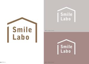 nhoshiさんのリフォームショップ　「smile labo」の　ロゴへの提案
