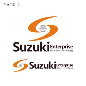 ロゴ研究所 (rogomaru)さんの新会社設立に伴っての「会社ロゴ」作成の依頼への提案