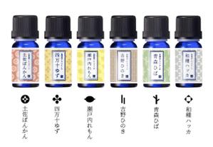 アメデザイン (amedesign_1)さんのアロマオイル（瓶）のラベルデザインへの提案
