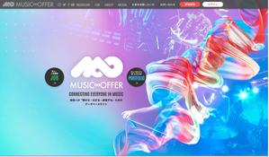 Adem (Adem)さんの音楽家が仕事を探すサイト　MUSIC∞OFFER　のロゴへの提案