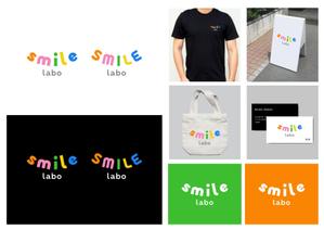 Studio 1806 (saorie06)さんのリフォームショップ　「smile labo」の　ロゴへの提案