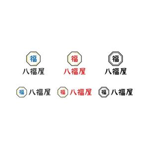 BUTTER GRAPHICS (tsukasa110)さんの貴金属、ブランドバッグ買取、販売のお店のロゴをお願いします。への提案
