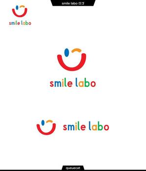 queuecat (queuecat)さんのリフォームショップ　「smile labo」の　ロゴへの提案