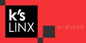 ki-to (ki-to)さんのマンション看板デザインへの提案