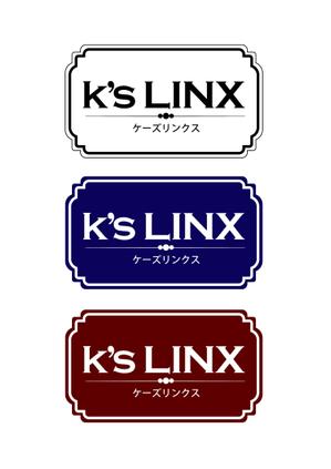 井上芳之 (Sprout)さんのマンション看板デザインへの提案