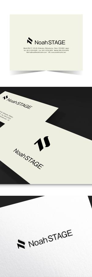 kino (labokino)さんのインターネットを利用したサービス提供サイトの「NoahSTAGE」の会社ロゴへの提案