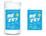 netevif (netevif)さんの泥タイプのカビ取り剤のラベルデザインへの提案