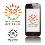 UxieTaylor (UxieTaylor)さんの飲食店「沖縄タコライス専門店ニライCafe」のロゴへの提案