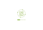 幸福 (koufuku)さんの会社　HP、名刺用のロゴへの提案