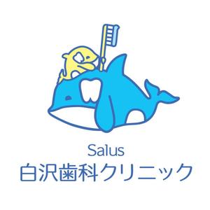 plus X (april48)さんの「Salus白沢歯科クリニック」のロゴ作成への提案