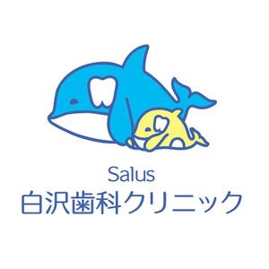 plus X (april48)さんの「Salus白沢歯科クリニック」のロゴ作成への提案