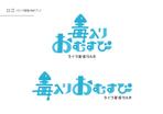 ヨシノ (toc-lab)さんのバー「毒入りおむすび」のロゴ作成をお願いします。への提案
