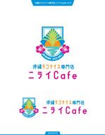 queuecat (queuecat)さんの飲食店「沖縄タコライス専門店ニライCafe」のロゴへの提案