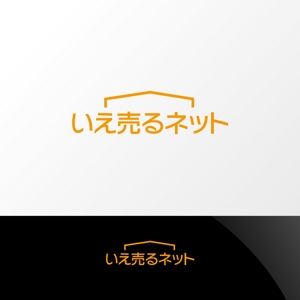 Nyankichi.com (Nyankichi_com)さんの不動産買取専門「いえ売るネット」のロゴ制作への提案