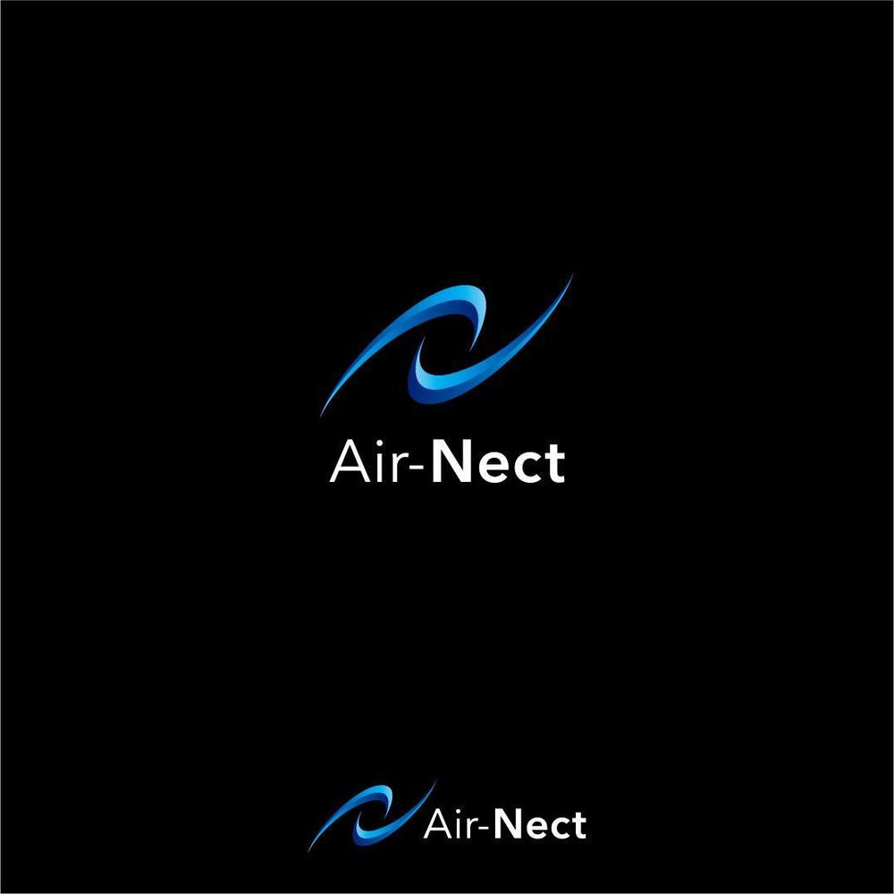 空調換気設備「Air-Nect」「エアネクト」のロゴ