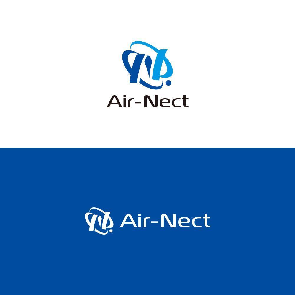 空調換気設備「Air-Nect」「エアネクト」のロゴ