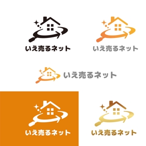 KOZ-DESIGN (saki8)さんの不動産買取専門「いえ売るネット」のロゴ制作への提案