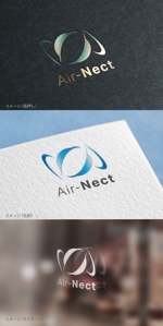 mogu ai (moguai)さんの空調換気設備「Air-Nect」「エアネクト」のロゴへの提案