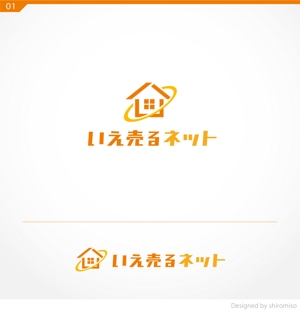 shiromiso  (shiromiso)さんの不動産買取専門「いえ売るネット」のロゴ制作への提案