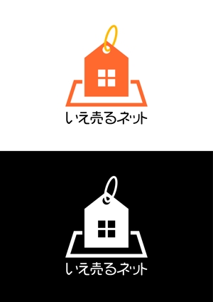 knot (ryoichi_design)さんの不動産買取専門「いえ売るネット」のロゴ制作への提案