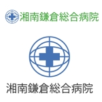 orj01さんの「湘南鎌倉総合病院」のロゴ制作（パンフレット・名刺用）への提案