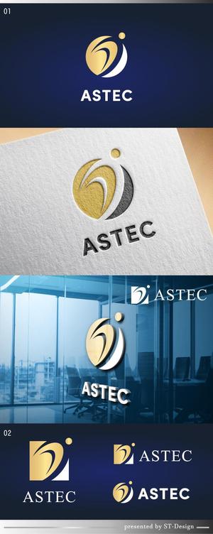 ST-Design (ST-Design)さんの一般財団法人衛星システム技術推進機構「ASTEC」のロゴへの提案