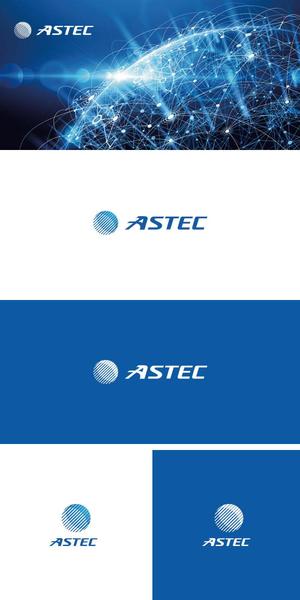 tobiuosunset (tobiuosunset)さんの一般財団法人衛星システム技術推進機構「ASTEC」のロゴへの提案