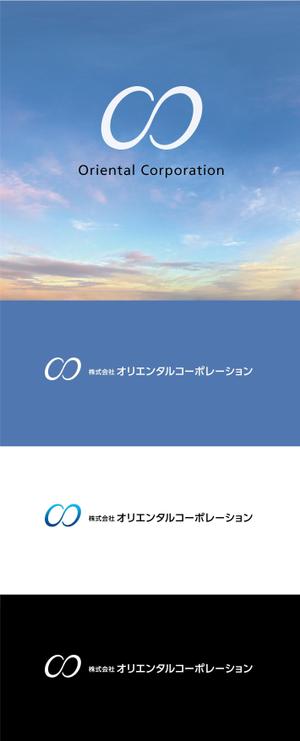 Morinohito (Morinohito)さんの総合貿易商社設立に使用するロゴへの提案