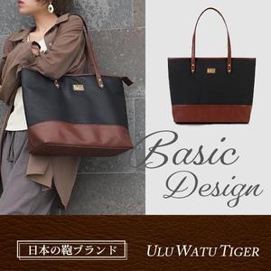 EKdesign ()さんのアパレルショップ（鞄会社）のバナー制作を依頼します。#広告 #イラストレーター  #イラストへの提案