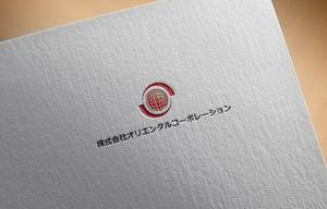 haruru (haruru2015)さんの総合貿易商社設立に使用するロゴへの提案