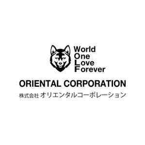 fujio8さんの総合貿易商社設立に使用するロゴへの提案