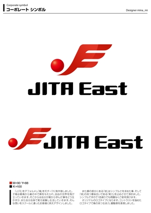 mina_mi (mina_mi)さんの株）日本投資技術協会East　ロゴ制作への提案