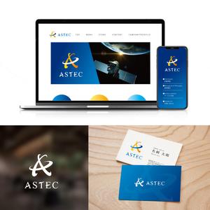 nico design room (momoshi)さんの一般財団法人衛星システム技術推進機構「ASTEC」のロゴへの提案