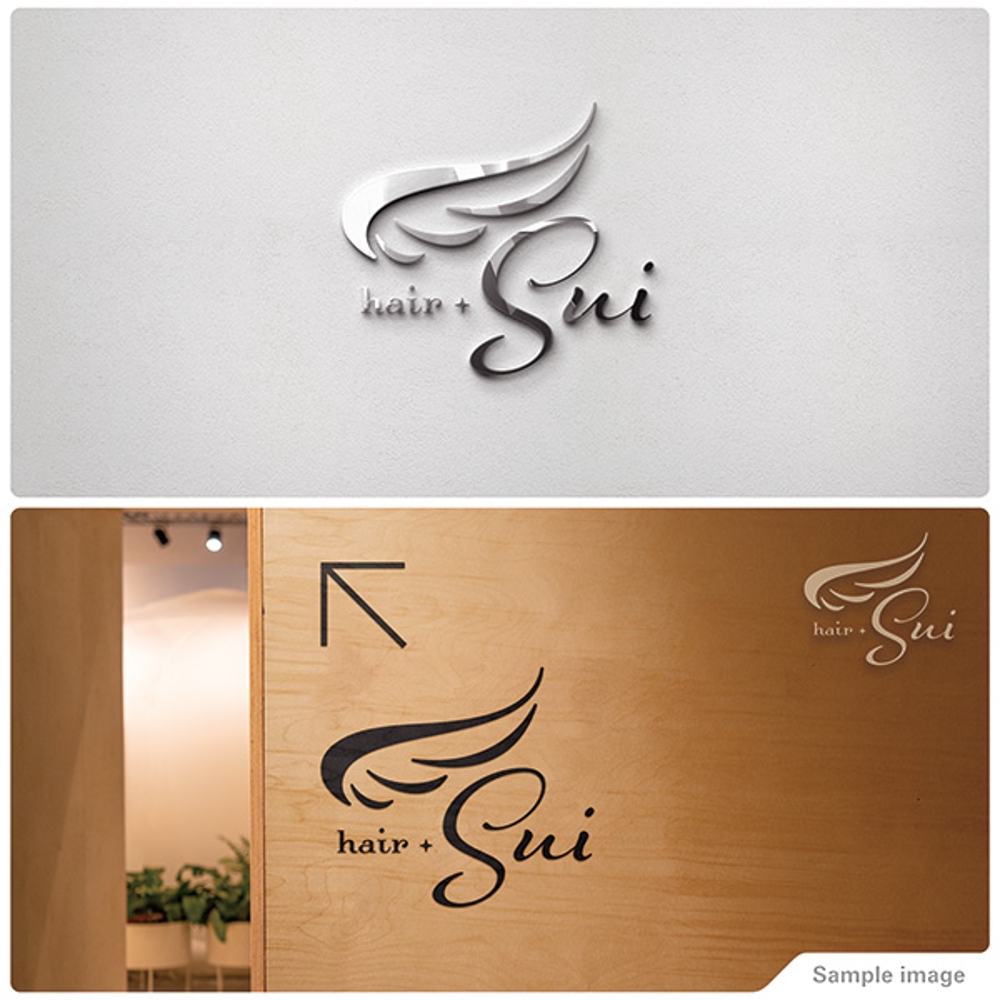 新規オープンする美容室「SUI hair」のロゴ制作