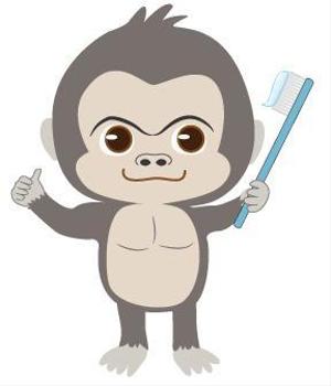 CUBE (cube1)さんの小児歯科のキャラクター　「ゴリラのイラスト」　への提案