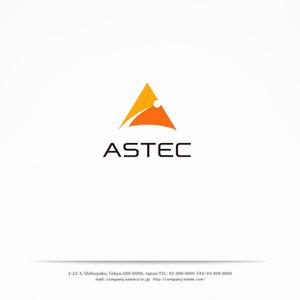 H-Design (yahhidy)さんの一般財団法人衛星システム技術推進機構「ASTEC」のロゴへの提案