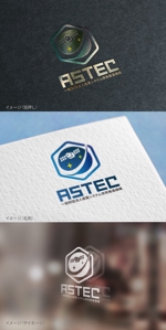 mogu ai (moguai)さんの一般財団法人衛星システム技術推進機構「ASTEC」のロゴへの提案