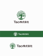 eldordo design (eldorado_007)さんの仮想通貨運用会社代理店「Tao 株式会社」のロゴへの提案