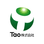 bill_3500さんの仮想通貨運用会社代理店「Tao 株式会社」のロゴへの提案