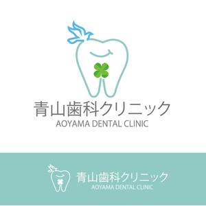 Nao-Design (naohito280)さんの新規開院する歯科クリニックのロゴ制作をお願いいたします。への提案