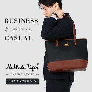 キムラ (5de60a08a149e)さんのアパレルショップ（鞄会社）のバナー制作を依頼します。#広告 #イラストレーター  #イラストへの提案