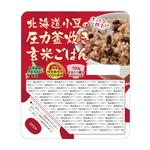 株式会社テラスカンパニー (TERRASCOMPANY)さんのレトルトパックご飯（玄米）　商品パッケージデザインへの提案