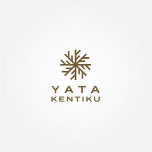 tanaka10 (tanaka10)さんの建築会社　矢田建築の会社名とロゴへの提案