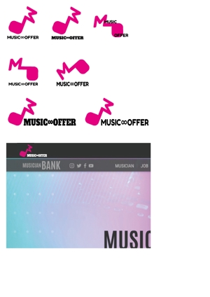 nao. ()さんの音楽家が仕事を探すサイト　MUSIC∞OFFER　のロゴへの提案