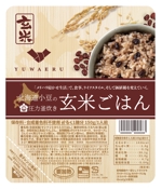 Kang Won-jun (laphrodite1223)さんのレトルトパックご飯（玄米）　商品パッケージデザインへの提案